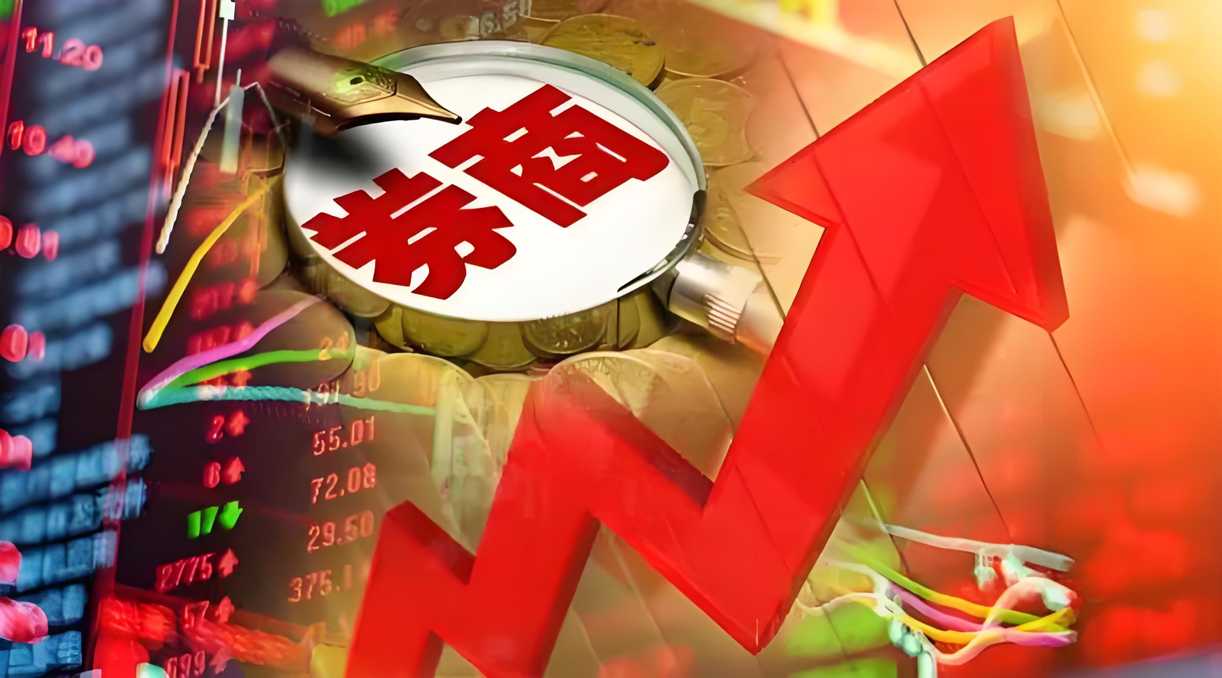 券商配资公司 【华证ESG】勘设股份（603458）获得CCC评级，行业排名第58