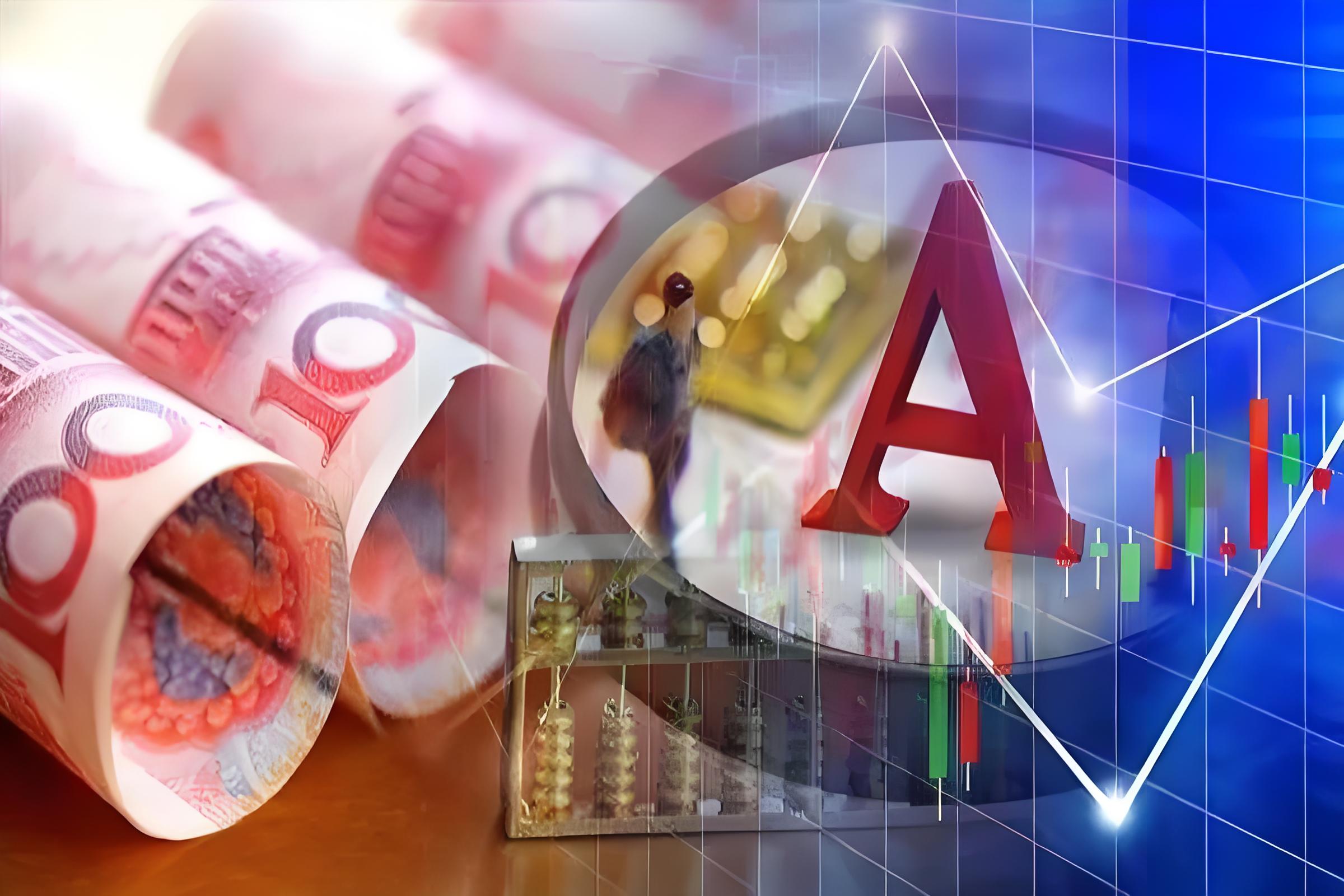 短线杠杆 花都一彩民揽3785万元奖金
